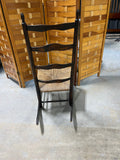 Rocker, SITS LOW***Note seat height of 13"***