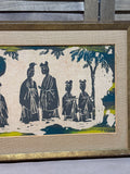 Asian Batik