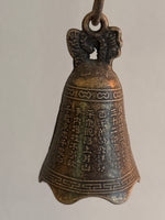 Buddha Bell Tree