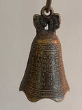 Buddha Bell Tree