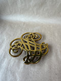 Thomas Jefferson Brass Trivet Cipher Monticello - Virginia Metalcrafters
