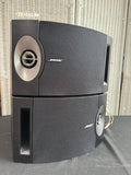 Pair of Bose 201 Series V Direct Reflecting Black Bookshelf Speakers