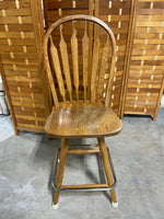 Bar Stool by Virginia House