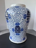 Double Happiness XL Blue & White Chinoiserie Floral Ginger Jar NO LID
