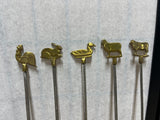 Vintage Skewers with Brass Farm Animals/Stainless Steel Shafts, 5 pc, 16”L