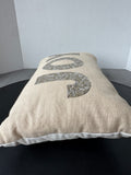 Joy Sequin Accented Holiday Throw Pillow