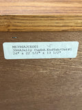 Oak Cupboard End Tables/Nightstands, Set of 2/Pair