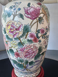 Asian Inspired Floral Ceramic Urn Lamp (WORKS)