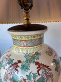Asian Inspired Floral Birds Porcelain Vase Lamp (WORKS)