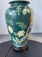 Green Asian Inspired Floral Birds Ceramic Urn Lamp (WORKS)