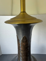 Asian Inspired Pewter & Brass Table Lamp (WORKS)