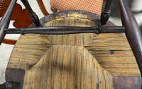 Windsor Style Rocking Chair