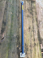 Adjustable Cargo Retaining Bar