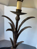 Brutalist Style Uttermost Metal Leaf Table Lamp (WORKS)