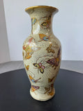 Satsuma Style Crackled Butterfly Vase