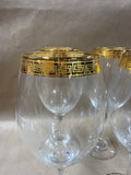 Gold Greek Key Rimmed Wine Goblets - Set Of 4 // 3 Sets Available // PRICED INDIVIDUALLY