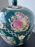 Teal Chinese Floral Bouquet Ginger Jar
