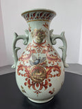 Asian Inspired Crackled Celadon Vase with Bird Motif
