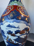 Japanese Imari Porcelain Trumpet Neck Floor Vase