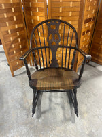 Windsor Style Rocking Chair