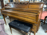 Schroeder Upright Piano with Bench ***HEAVY ITEM*** Read Details on Pickup Policy