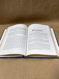 Lot Of 3 Whitehouse Related Books
