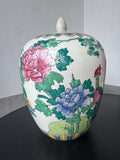 Asian Inspired Floral Birds Ceramic Ginger Jar