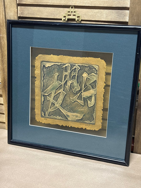 C.T. Wong Etched/Graphic Artist Proof Print; Signed