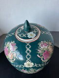 Teal Chinese Floral Bouquet Ginger Jar