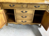 Fancher Buffet ***HEAVY ITEM***