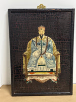 Carved Soapstone Inlay of Emperor