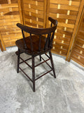 Petite Stool/Chair