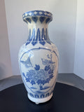 Asian Inspired Blue & White Chinoiserie Vase