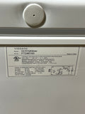 Vissani Chest Freezer