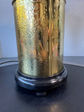 Brass Floral Etched Tea Canister Style Lamp (WORKS)