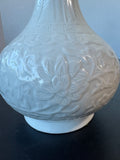 Metropolitan Museum of Art Blanc de Chine Embossed Vase