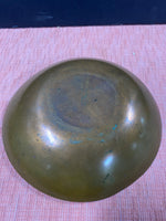 Decorative Brass Bowl