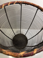 Vintage Wicker/Wire Basket or Lantern