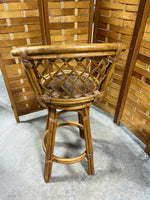 Rattan Swivel Bar Stool