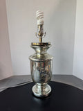 Mercury Glass Style Urn Lamp (WORKS)