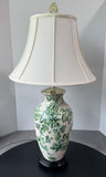 Embossed Ivy Ceramic Vase Lamp (WORKS)