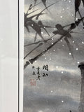 Asian Brush Painting of Love Birds on Bamboo; Signed