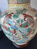Asian Inspired Floral Birds Porcelain Vase Lamp (WORKS)