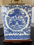 Ralph Lauren Chinoiserie Koi Fish Table Lamp (WORKS)