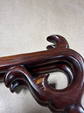 Oriental Style Wooden Standing Easel