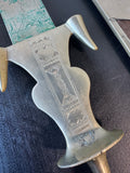 Tuareg Vintage West African Etched Dagger in Sheath