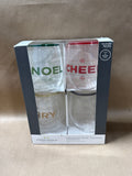 4 Pack Stemless Holiday Wine Glasses (B) - Appears Unused