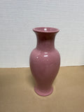 Mauve Pink Haeger Flower Vase