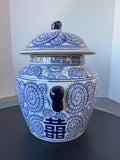 Blue & White Double Happiness Lidded Jar