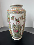 Chinese Palace Rose Medallion Vase